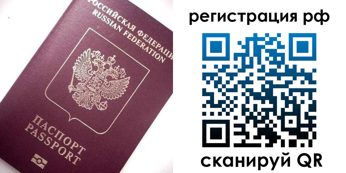 форма 3 в Магаданской области
